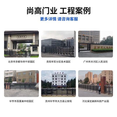 定制学校遥控折叠推拉门不锈钢电动伸缩门工厂小区无轨电动伸缩门图4