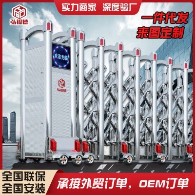 不锈钢电动伸缩门工地无轨折叠封板门学校工厂自动遥控伸缩大门图3