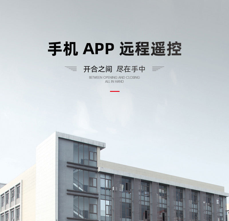 不锈钢详情页_08.jpg
