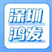 企业logo