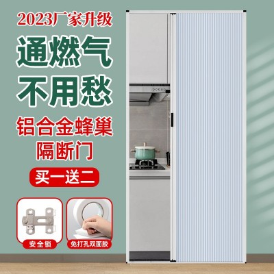 蜂巢折叠门室内厕所浴室移门隐形卫生间阳台厕所简易门厨房推拉门图3