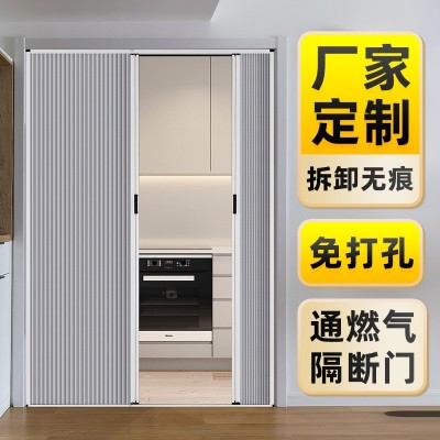 蜂巢折叠门室内厕所浴室移门隐形卫生间阳台厕所简易门厨房推拉门图2