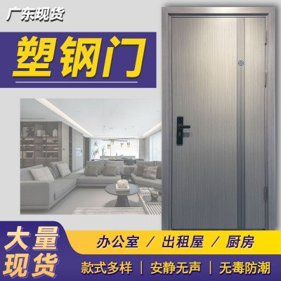 塑钢门卫浴门广东工厂现货锌合金门钢质门入户门室内门耐磨平开门图1