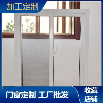 上海明夷厂家海螺型材塑钢门窗隔音隔热玻璃窗手动家用推拉窗图1
