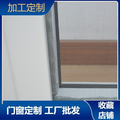 上海明夷厂家海螺型材塑钢门窗隔音隔热玻璃窗手动家用推拉窗图4