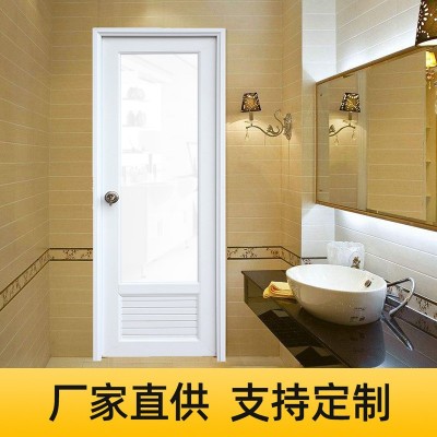 平开厕所门加工家用室内卫生间塑钢平开门带百叶洗手间塑钢门图4