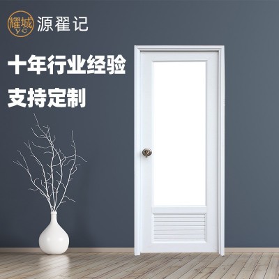 平开厕所门加工家用室内卫生间塑钢平开门带百叶洗手间塑钢门图1
