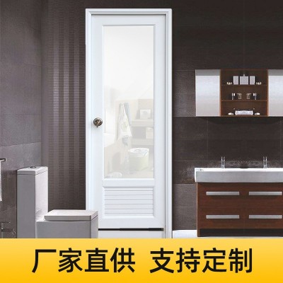 平开厕所门加工家用室内卫生间塑钢平开门带百叶洗手间塑钢门图2