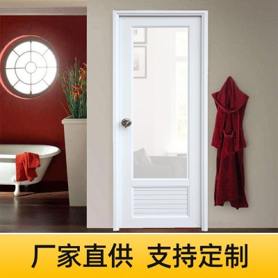 平开厕所门加工家用室内卫生间塑钢平开门带百叶洗手间塑钢门图3