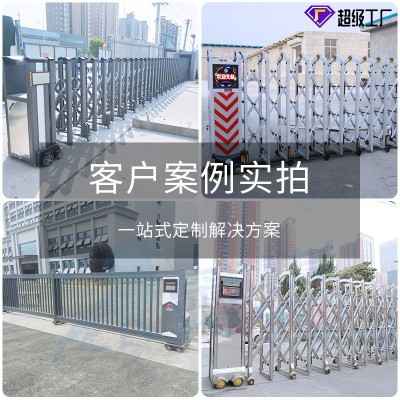 深鸿发伸缩门 学校铝合金伸缩门工地不锈钢伸缩门防盗电动伸缩门图4