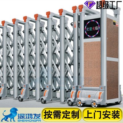 深鸿发伸缩门 学校铝合金伸缩门工地不锈钢伸缩门防盗电动伸缩门图2