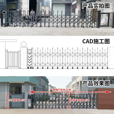 不锈钢电动伸缩门电动大门铝合金学校单位工厂工地自动推拉电动门图4