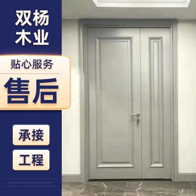 浙江工厂定制入户门 多层免漆实木门现代简约烤漆子母门家用大门图3