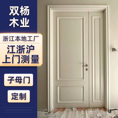 浙江工厂定制入户门 多层免漆实木门现代简约烤漆子母门家用大门图1