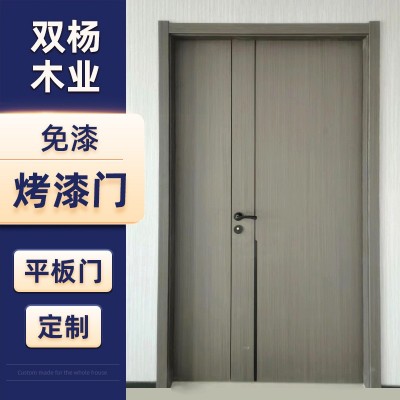 浙江工厂定制入户门 多层免漆实木门现代简约烤漆子母门家用大门图2