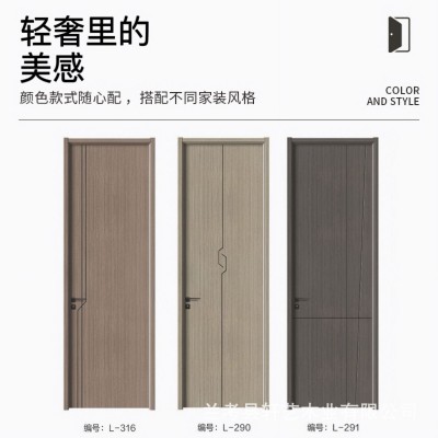 实木立式烤漆门定制木门天然木皮隔音扣线定制木门实力商家卧室门图2
