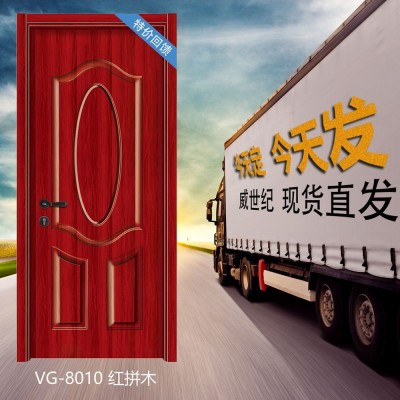 厂家特价直批高档钢木强化卧室门 室内门生态木门房间门木塑门图3