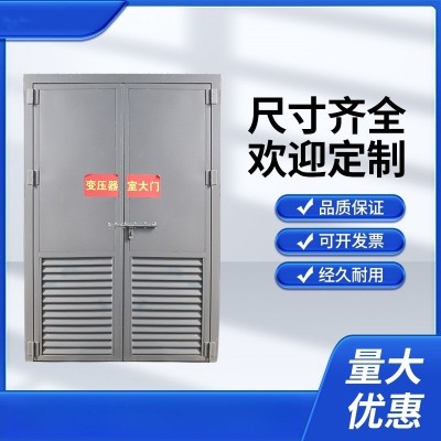 厂家生产单板钢制工业平开门 钢制木大门 厂房仓库车间彩钢大门图2