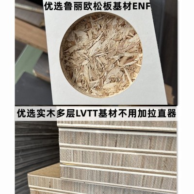 柜门定制轻法式实木柜门衣橱柜门实木多层模压门板欧松板吸塑门图2