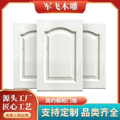 厂家现代简约橱柜门板全屋实木衣柜密度板门板酒柜门吸塑门板加工图1