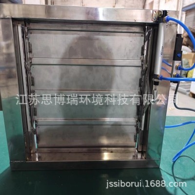 不锈钢气动百叶窗实验室危险化工厂各种材质不锈钢电/手动百叶窗图3