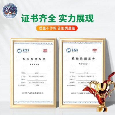 304不锈钢传递窗双门互锁医用传递箱实验室牙科紫外线杀菌消毒柜图3
