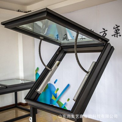双弯链条式电动天窗 天窗电动上翻天窗阳光房平移天窗斜面阁楼图2