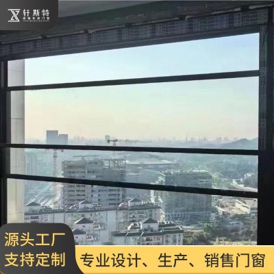 工厂直销150智能感应提升窗隔音隔热别墅封阳台落地窗图2