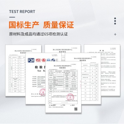 110系统断桥平开窗窗纱一体落地封阳台窗铝合金隔音隔热平推窗图5