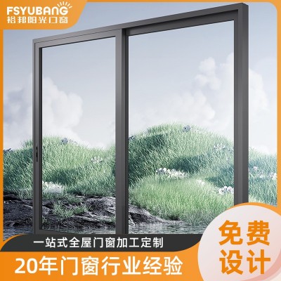 卧室阳台玻璃推拉门阳台窗纱一体重型推拉门简约客厅防晒推拉门窗图2
