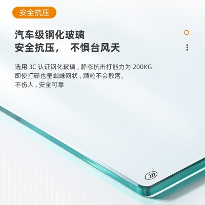 卧室阳台玻璃推拉门阳台窗纱一体重型推拉门简约客厅防晒推拉门窗图1