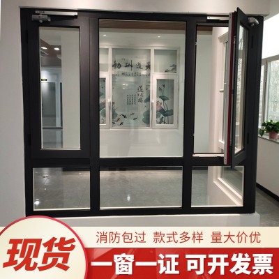 铝合金隔热防火窗甲级乙级耐火窗铝包钢平开固定防火消防安全窗图3