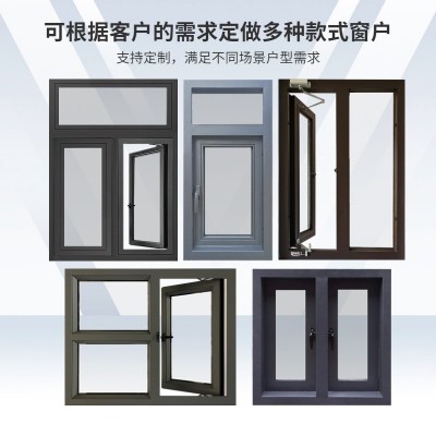 铝合金隔热防火窗甲级乙级耐火窗铝包钢平开固定防火消防安全窗图2