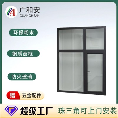 专用防火窗甲乙级活动式防火窗加厚间安全挡烟隔热防火窗厂家直销图2