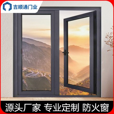 甲级防火窗钢制防火窗断桥铝耐火窗消防救援窗固定开平钢质防爆窗图2