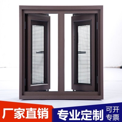 甲级防火窗钢制防火窗断桥铝耐火窗消防救援窗固定开平钢质防爆窗图4