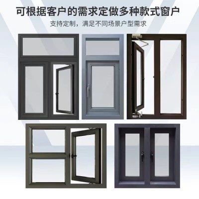 钢制防火窗甲级乙级钢质防火窗平开固定消防工程防火窗铝制耐火窗图3