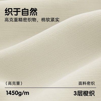 加厚全遮光隔热窗帘卧室客厅遮光成品雪尼尔高遮光窗帘高级感批发图2