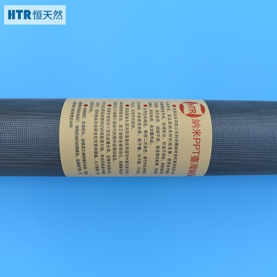定制加厚灰色纳米纱窗 防蚊防虫防尘加密透气加固不脱丝纱窗批发图3