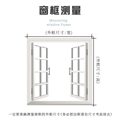 磁吸纱窗纱门帘自粘纱窗网自装防蚊防尘简易安装厂家直销全国招代图2