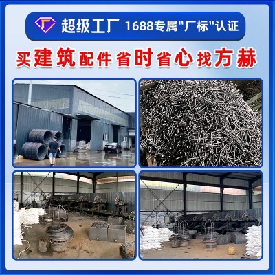 铁钉厂家批发建筑木工钉子圆钉铁钉整箱散装洋钉铁钉子木工钉铁钉图3