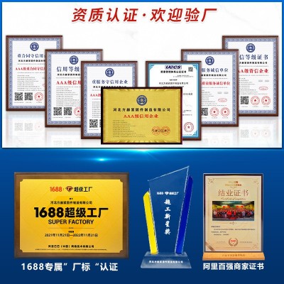 铁钉厂家批发建筑木工钉子圆钉铁钉整箱散装洋钉铁钉子木工钉铁钉图4