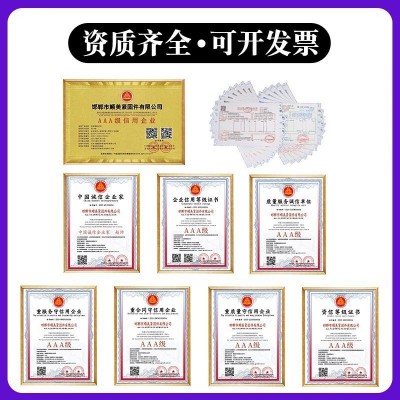 厂家现货供应高强度8.8级螺栓碳钢发黑螺丝外六角螺钉GB578 2螺杆图4