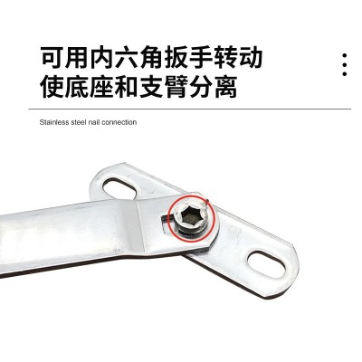 铝合金塑钢上悬窗户防火平开内外窗通用限位器学校酒店安全限位杆图4