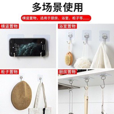 大挂钩强力粘胶免打孔厨房浴室透明粘钩强力承重无痕壁挂吸盘挂勾图3