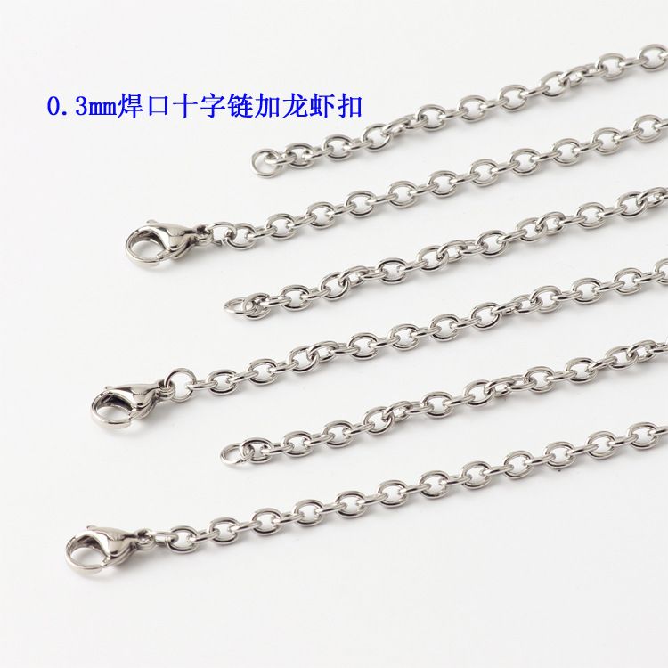 0.3mmO龙1