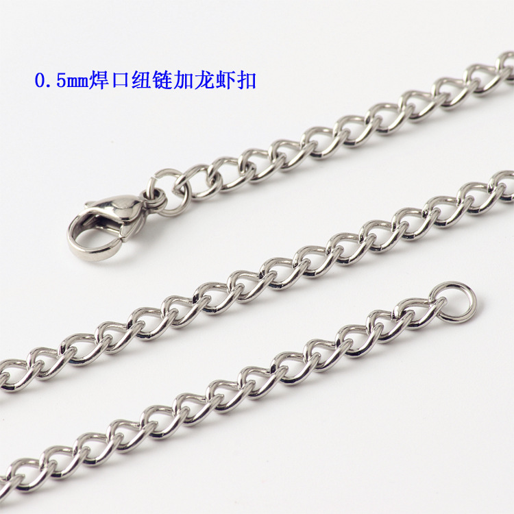 0.5mm钮龙1