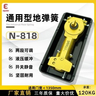 通用型玻璃门地弹簧有框无框门木门门弹弓二段调速液压自动关门器图3