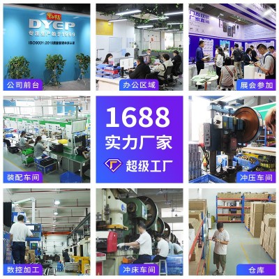 办公室玻璃门电插锁门夹 商铺门免打孔安装电子锁小钢夹小铝夹图2