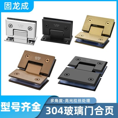 304不锈钢玻璃合页180度双向铰链浴室夹淋浴房配件淋浴房 实心门夹图2